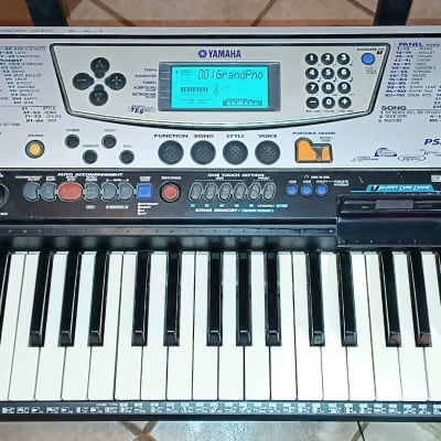 Yamaha EOS B2000 | Reverb