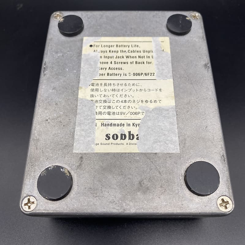 ギター sobbat Drive Breaker DB-1 Distortion sobbat DRIVE Breaker DB-1