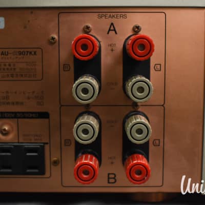SANSUI AU-α907KX Sansui AU-α907KX Stereo Integrated Amplifier in Very Good