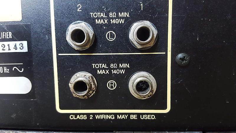 Yamaha EM 300 Powered Mixer Vintage Black | Reverb