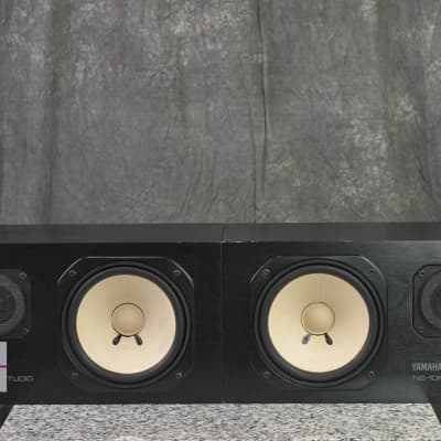 Yamaha NS-10M Studio Monitors | Reverb