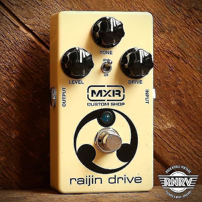 MXR Raijin Drive