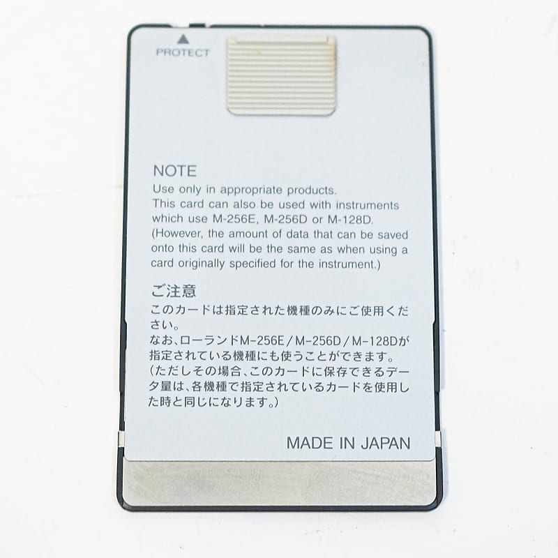 美品！動作確認済☆ Roland MEMORY CARD M-512E 美品！動作確認済☆ Roland MEMORY CARD M-512E 美品！動作確認済