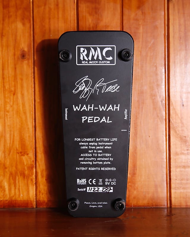 売り切り！RMC１１　WAH DSC08892_da14593b-a8f7-4598-