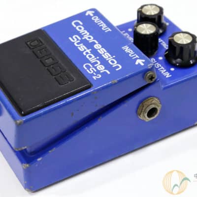 Boss CS-2 Compression Sustainer