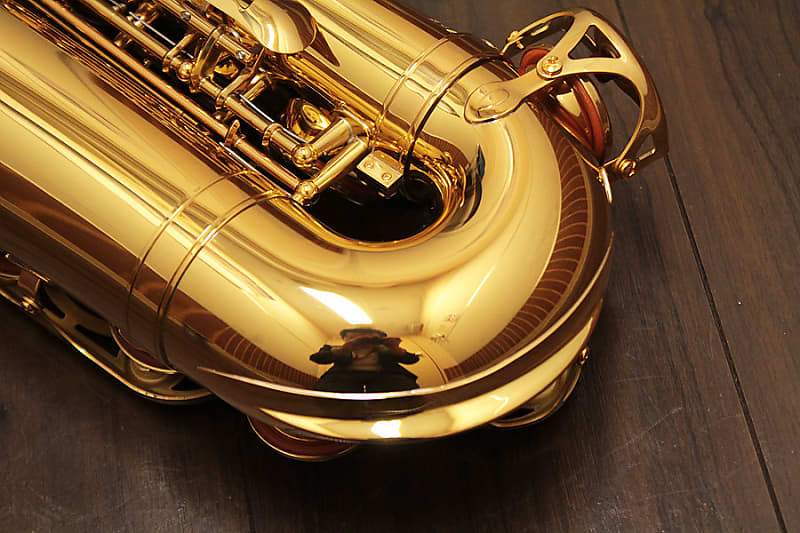 Yamaha YAS-475 Alto Saxophone