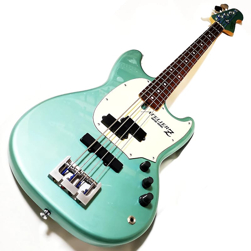 Atelier Z babyZ-4PJ - Metallic Surf Green