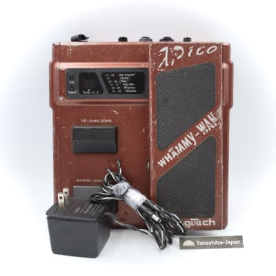 Digitech XP-100 Whammy Wah | Reverb