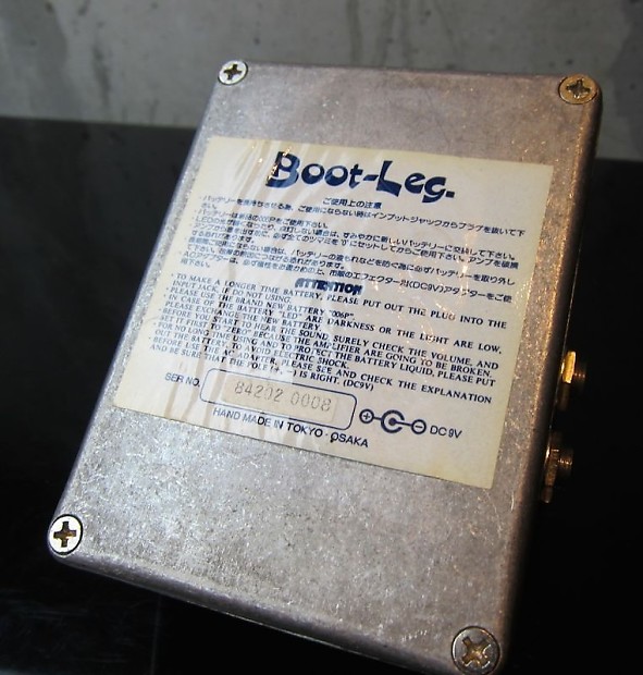 Boot-Leg Dee Spider [DSP-1.0] 【値上がり前最後の一個】（新品
