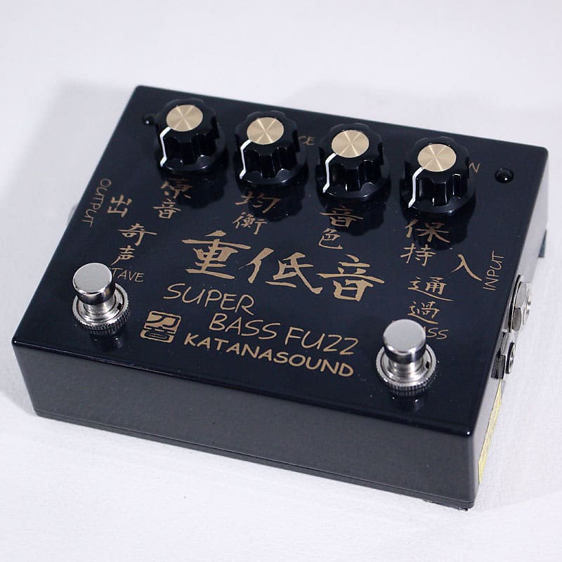 KATANA SOUND SUPER BASS FUZZ Juteion Limited Edition (S/N:09/20) (11/07)