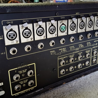Yamaha EM 300 Powered Mixer Vintage Black | Reverb