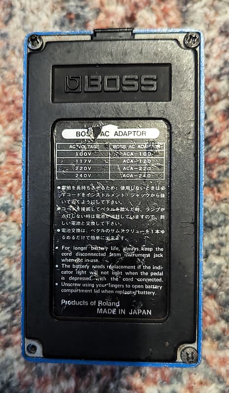 BOSS Compression Sustainer CS-3 日本製1987年 BOSS CS-3 Compression Sustainer 1987 Vintage Guitar Pedal