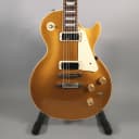 Gibson Les Paul deluxe 2015  Gold top