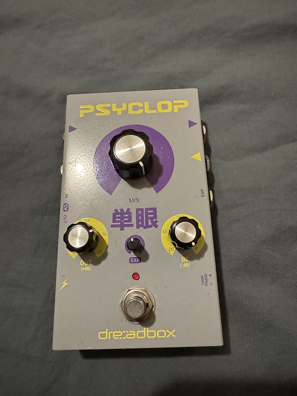 Dreadbox Psyclop
