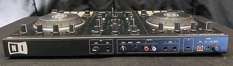 Traktor KONTROL S2 MK2 store