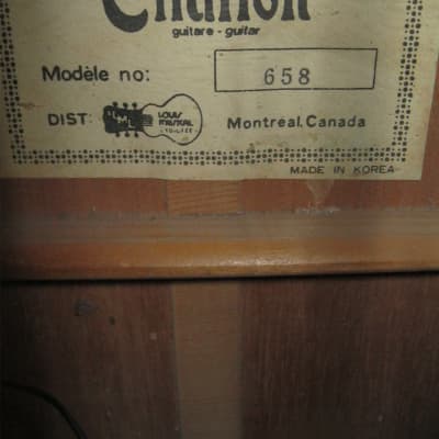 Citation Semi Acoustic 6 String Made in Korea 1980-83 image 5