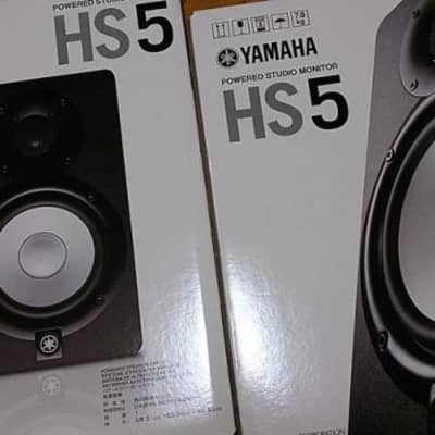 Yamaha HS5 5 Powered Studio Monitors (Pair)