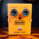 MXR M107 Phase 100 Reissue
