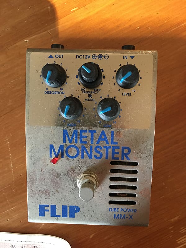 Guyatone Flip Metal Monster