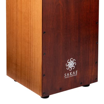 Sakae CAJ100W Cajon With Jembe Design - Walnut Stained Front Panel image 2