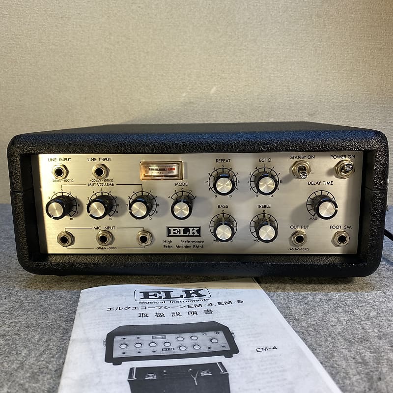 EM-4 アナログエコー｜SOUNDMART