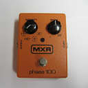 MXR Phase 100 Block 1980's Orange