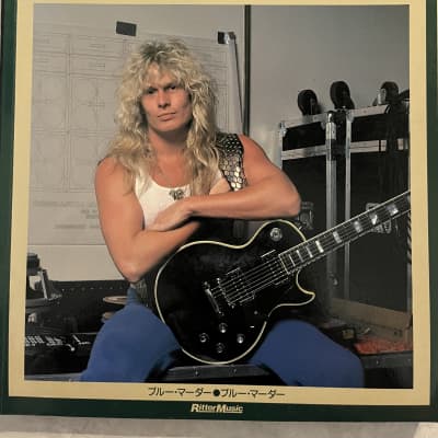 Blue Murder - S/T - Guitar and Bass tab / tablature Book - Japan John Sykes  | Reverb