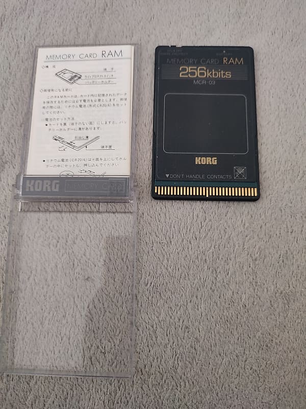 Carte Mémoire Korg MCR-03 256 Kbits RAM Card / Korg M1