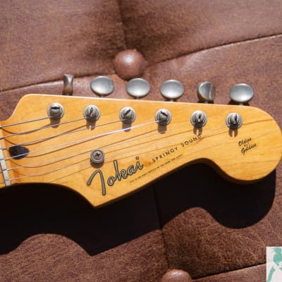 1981 Tokai Springy Sound ST50-BB 50's Style Strat - Made in
