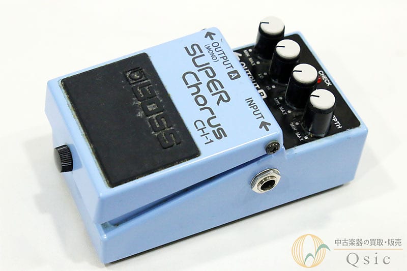 Boss CH-1