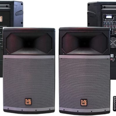 Samsung 4000 Watt Giga Sound System Speakers 2016 Reverb