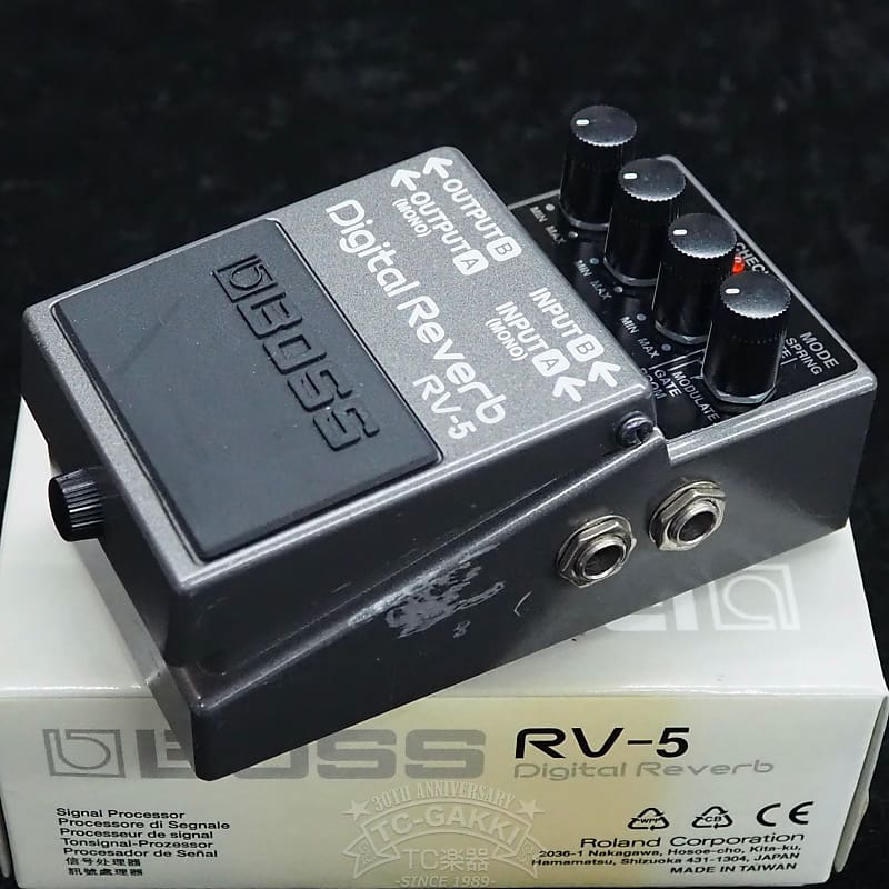 Boss RV-5 Digital Reverb