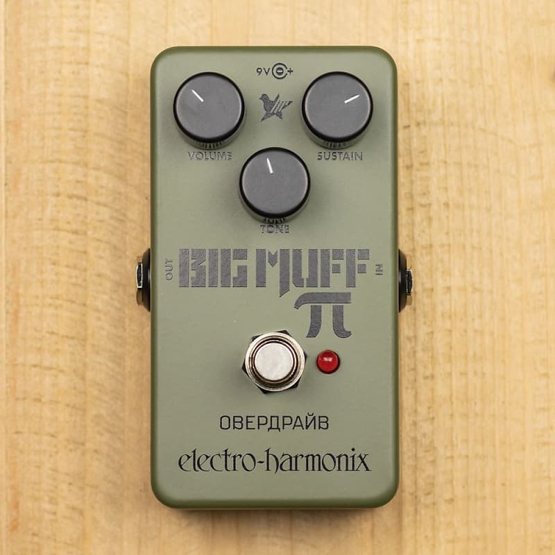 Electro-Harmonix Green Russian Big Muff Fuzz image 1