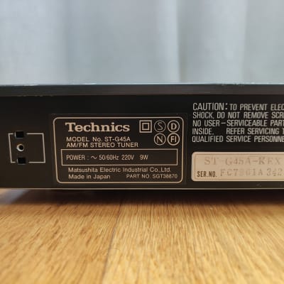 Vintage Technics ST-G45A tuner image 5