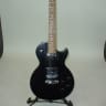 Gibson Les Paul LP Special Electric Guitar 2005 - Previously Owned