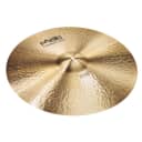 Paiste Formula 602 Modern Essentials Ride Cymbal 24"