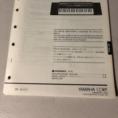 Yamaha  PSR-28 Portatone Service Manual 1990