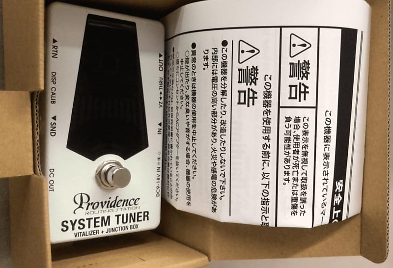 Providence System Tuner STV-1 JB White Guitar Tuner