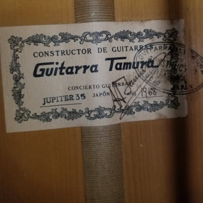 Flamenco Hiroshi Tamura Guitar Jupiter 35 image 2