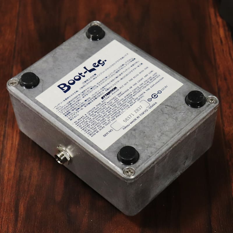 Boot-Leg JBK-1.0 Jaw Breaker [SN 583712837] (09/09)