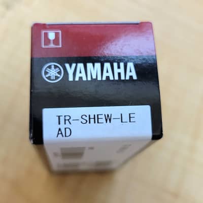Yamaha Bobby Shew Signature Series Lead Trumpet Mouthpiece image 2