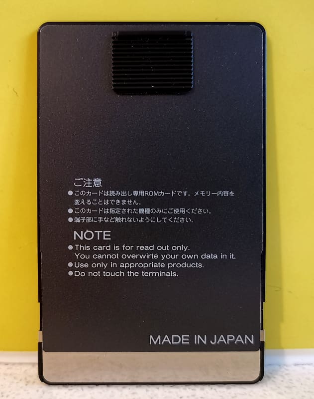 Roland SOUND LIBRARY 音源拡張カード SN-U110-12 - 鍵盤楽器