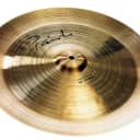 Paiste Signature Precision Series 18 Inch China Cymbal with Medium Sustain & Lively Intensity (4102618)