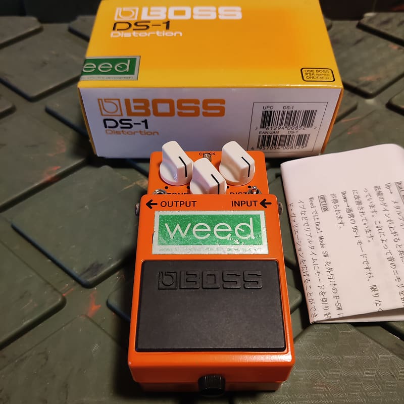 Boss DS-1