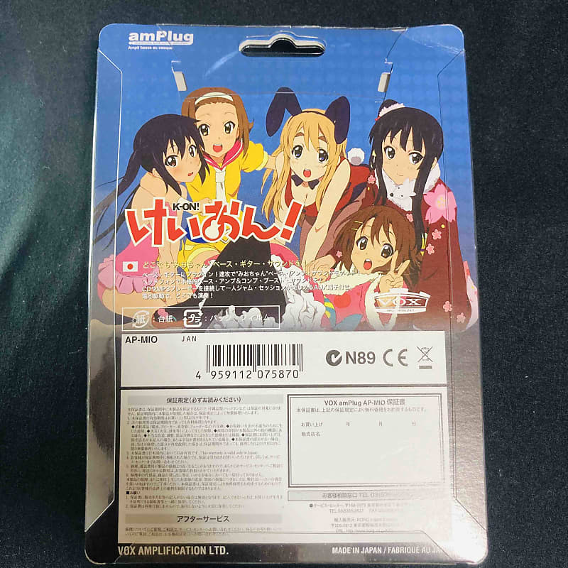 Vox amPlug K-ON! Limited Model Mio Akiyama 1st Edition