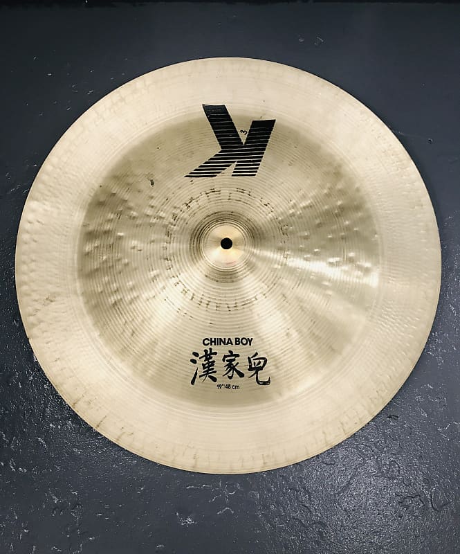 Zildjian 19” K China Boy Cymbal