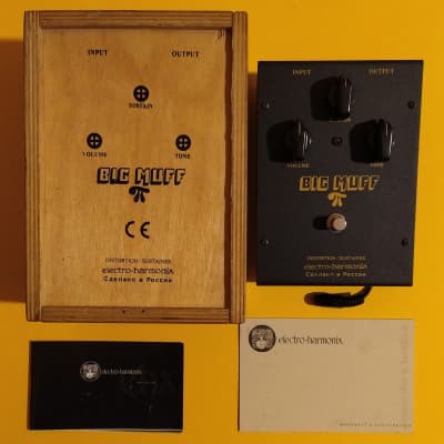 Electro-Harmonix Sovtek Black Russian Big Muff π V8 w/wooden box, catalog & battery clip converter image 2