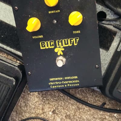 Electro-Harmonix Black Russian Big Muff Pi V7 PRO-MODDED!! WORKS GREAT! PERFECT COND.!!!! image 2