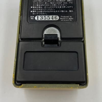 ギター Maxon FL-302 Maxon FL-302, Flanger, Made in Japan, 1981, Original Boxing