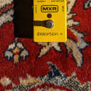 MXR M-104 Distortion + 2000s Yellow